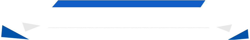 產(chǎn)品優(yōu)勢(shì)